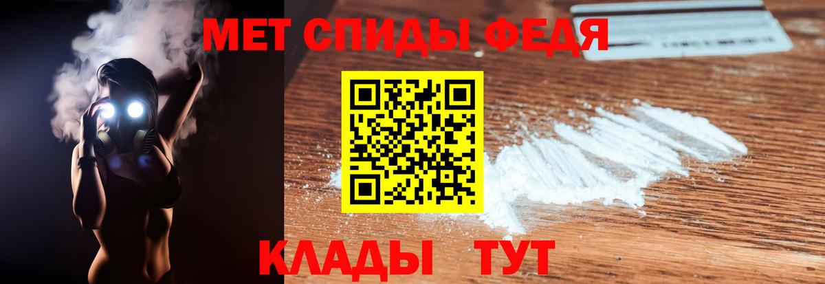 Конопля  Меф МЯУ МЯУ   Вход с VPN  Экстази  ГАШИШ  Трёхгорный  Кокаин  Где продают наркотики? 