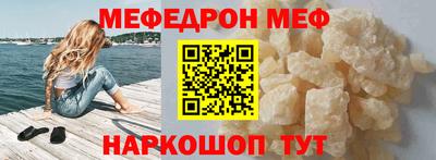 ECSTASY Будённовск