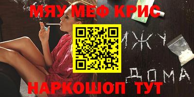 СК Бугуруслан