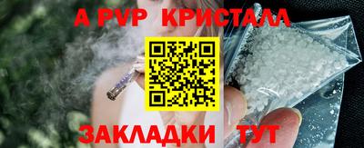 ECSTASY Будённовск