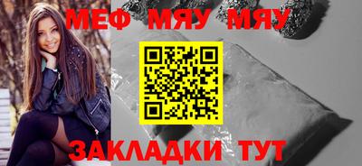 ECSTASY Будённовск