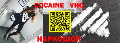 ешки Пенза