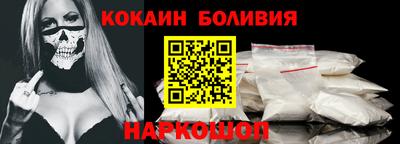 ECSTASY Будённовск