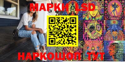 СК Бугуруслан