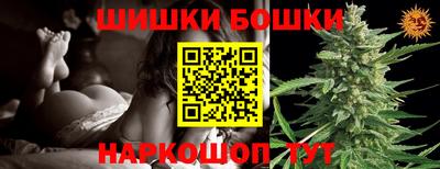 СК Бугуруслан
