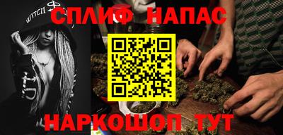 СК Бугуруслан