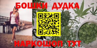 ECSTASY Будённовск