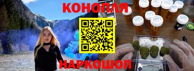 ECSTASY Будённовск