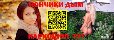 ECSTASY Будённовск