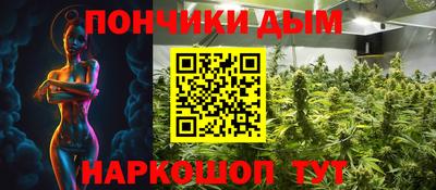 СК Бугуруслан