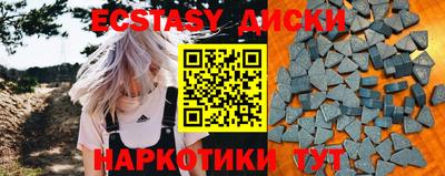 СК Бугуруслан