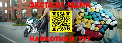 СК Бугуруслан