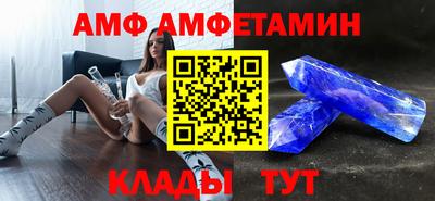 ECSTASY Будённовск