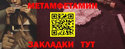 ECSTASY Будённовск