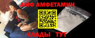 ECSTASY Будённовск