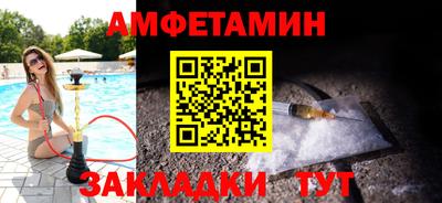 ECSTASY Будённовск