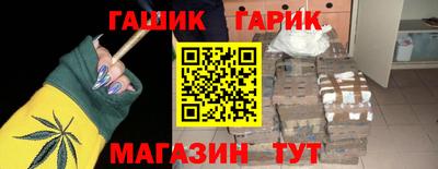 СК Бугуруслан
