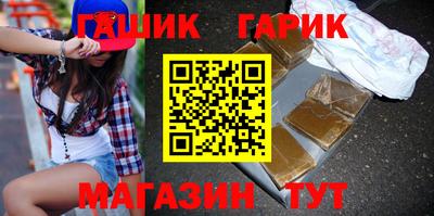 СК Бугуруслан