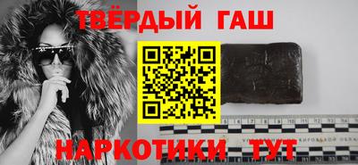 СК Бугуруслан