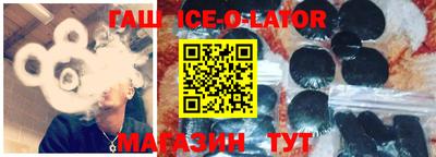 СК Бугуруслан