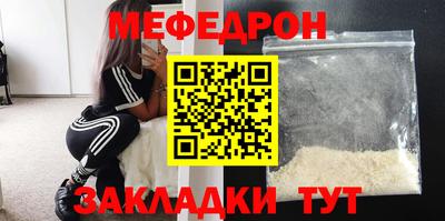 СК Бугуруслан