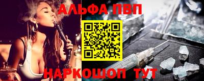 ECSTASY Будённовск